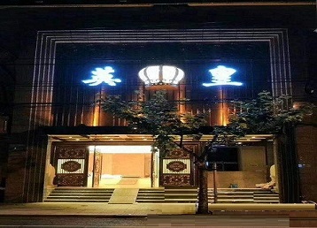 玛纳斯哪个KTV出台陪酒服务好-英皇国际KTV消费服务点评