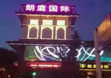 玛纳斯最好高档KTV佳丽陪酒质量好-朗廷国际KTV美女多消费体验